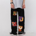 Men's Embroidered Letters Draw Rope Slacks Custom